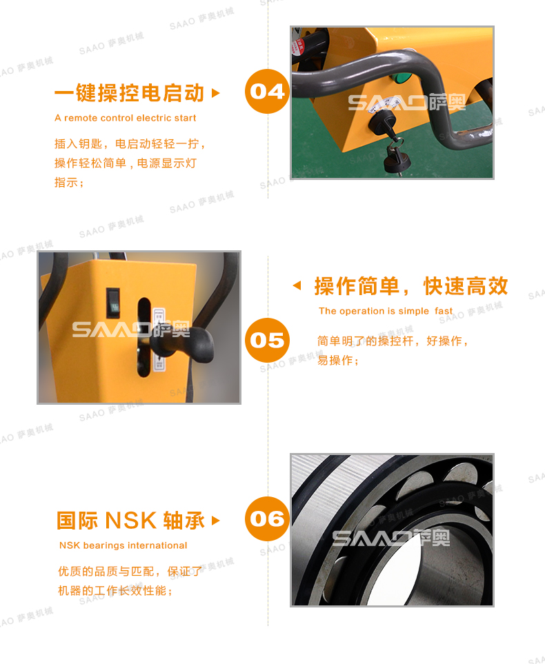 最新750全液壓手扶大單輪壓路機